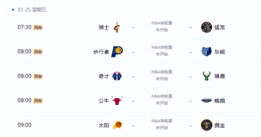 白白色视频在线