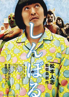 亚洲高清中文字幕精品不卡